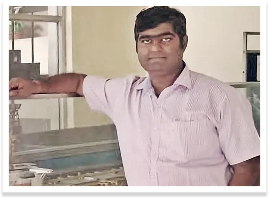 Arun